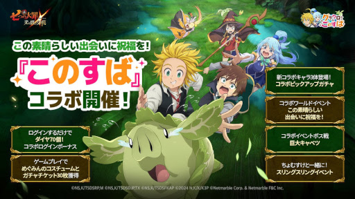 ꡼ No.005Υͥ / ޥۥΥʬϡ2025ǯ10231029ˡ1̤ϡ֥ץ她ԥåAסڹˤ79μץ󥭥󥰤