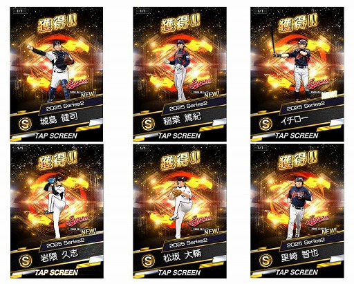 画像ギャラリー No.003のサムネイル画像 / 「プロ野球スピリッツA」イチローさん,ダルビッシュ有選手,大谷翔平選手が出演するWBC開幕記念CMを公開。メイキング映像も配信中