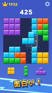 画像ギャラリー No.010のサムネイル画像 / スマホゲームのセルラン分析（2026年3月12日〜3月18日）。今週の1位は「プロスピA」。昨年10月〜12月の全世界DL数ランキングも紹介