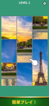 画像ギャラリー No.014のサムネイル画像 / スマホゲームのセルラン分析（2026年3月12日〜3月18日）。今週の1位は「プロスピA」。昨年10月〜12月の全世界DL数ランキングも紹介