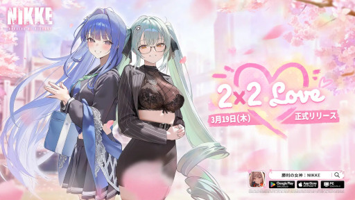 画像ギャラリー No.006のサムネイル画像 / スマホゲームのセルラン分析(2026年3月19日〜3月25日)。今週も1位は「プロスピA」。2025年における国・地域ごとの市場規模についても紹介