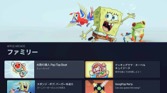 ;Xbox磻쥹ȥ顼Ѥ뤿Apple TV 4K23äApple ArcadeͷǤȹͤáʡ㤤ʪSurfer12