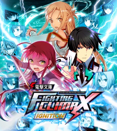 ǡŷʸ FIGHTING CLIMAX IGNITIONץѥåӥ奢