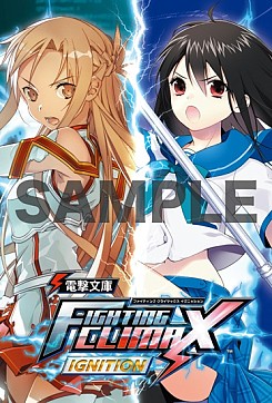 ŷʸ FIGHTING CLIMAX IGNITIONŹͽŵ3Ƥ