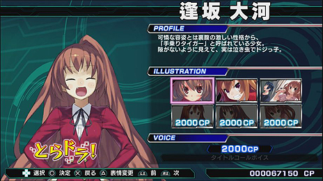 ŷʸ FIGHTING CLIMAX IGNITIONסͥåȥ⡼ɤ䥫ޥǤʤɤΥƥϢ󤬰