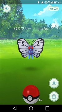  No.016Υͥ / Pok&#00233;mon GO׶/ʲϤĤ٤ʤݥΰˡȡݥݡȤϤ