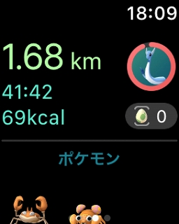 ͷӹץ쥤䡼ۤɤۤʤApple WatchǡPok&#00233;mon GOסPok&#00233;mon GO PlusȵǽӤʤ٥ȤʻȤάƤߤ