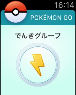 ͷӹץ쥤䡼ۤɤۤʤApple WatchǡPok&#00233;mon GOסPok&#00233;mon GO PlusȵǽӤʤ٥ȤʻȤάƤߤ