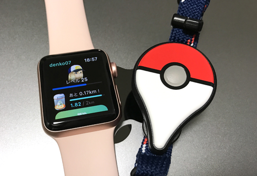  No.036Υͥ / ͷӹץ쥤䡼ۤɤۤʤApple WatchǡPok&#00233;mon GOסPok&#00233;mon GO PlusȵǽӤʤ٥ȤʻȤάƤߤ