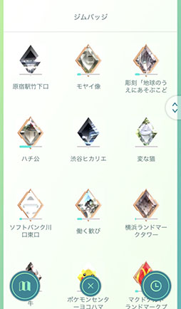 画像集 No.028のサムネイル画像 / 今からでも，また始めても楽しい！　変化を続ける「ポケモンGO」の“今”を「ポケットモンスター Let's Go! ピカチュウ・Let's Go! イーブイ」との連動方法とともに紹介