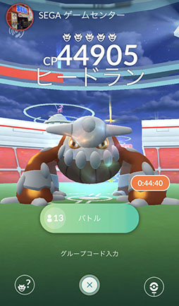 画像集 No.033のサムネイル画像 / 今からでも，また始めても楽しい！　変化を続ける「ポケモンGO」の“今”を「ポケットモンスター Let's Go! ピカチュウ・Let's Go! イーブイ」との連動方法とともに紹介