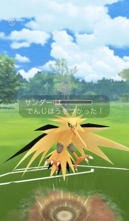 画像集 No.042のサムネイル画像 / 今からでも，また始めても楽しい！　変化を続ける「ポケモンGO」の“今”を「ポケットモンスター Let's Go! ピカチュウ・Let's Go! イーブイ」との連動方法とともに紹介