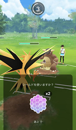 画像集 No.043のサムネイル画像 / 今からでも，また始めても楽しい！　変化を続ける「ポケモンGO」の“今”を「ポケットモンスター Let's Go! ピカチュウ・Let's Go! イーブイ」との連動方法とともに紹介