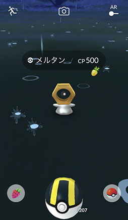 画像集 No.062のサムネイル画像 / 今からでも，また始めても楽しい！　変化を続ける「ポケモンGO」の“今”を「ポケットモンスター Let's Go! ピカチュウ・Let's Go! イーブイ」との連動方法とともに紹介