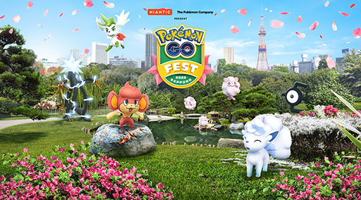 #003Υͥ/Pok&#00233;mon GO Fest 2022 SapporoפǤϥԥ奦 󥦥以ڻŤȤΥܤʤɤ򳫺ͽꡣ٥Ȥκǿ󤬰