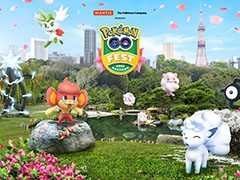 Pok&#00233;mon GO Fest 2022 SapporoפǤϥԥ奦 󥦥以ڻŤȤΥܤʤɤ򳫺ͽꡣ٥Ȥκǿ󤬰