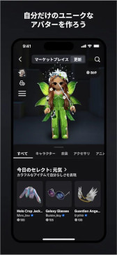 ꡼ No.015Υͥ / ޥۥΥʬϡ2025ǯ11131119ˡ1̤ϡPokmon GOסƹˤ79κץȥҲ