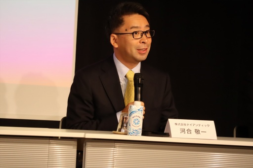 画像ギャラリー No.004のサムネイル画像 / 「ポケモンGO」のリアルイベント「Pokémon GO  Fest：東京」は2026年5月25日から6月1日にかけて開催。メインエリアはお台場海浜公園を中心に展開