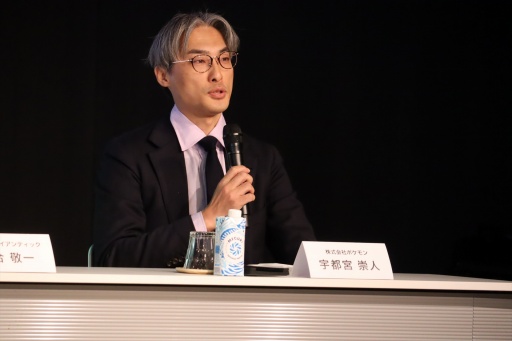 画像ギャラリー No.009のサムネイル画像 / 「ポケモンGO」のリアルイベント「Pokémon GO  Fest：東京」は2026年5月25日から6月1日にかけて開催。メインエリアはお台場海浜公園を中心に展開