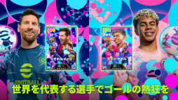 画像ギャラリー No.011のサムネイル画像 / スマホゲームのセルラン分析（2026年9月3日〜9月9日）。今週の1位は「ポケモンGO」。4月〜6月の全世界DL数ランキングも紹介