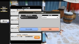 ���������꡼ No.004�Υ���ͥ������ / �ɥ��á��������餱�ο���ǽ�����ɤ��֥��륱�ߥ����ȡ��꡼�פ˶�������ͽ�ꡣ����θ���ݡ��Ȥ��Ϥ�