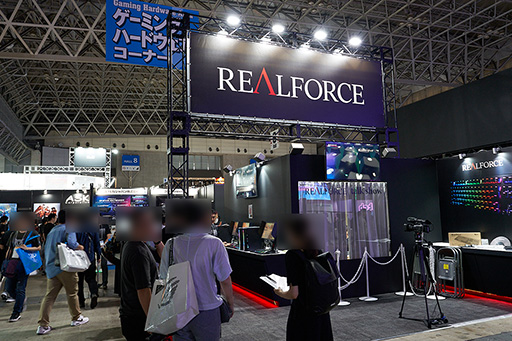 [TGS2023] ̼ȥޡܡɡREALFORCE GX1פܡեȤˤޤǤä֥̼GX1פå