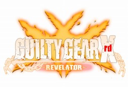  No.002Υͥ / ѡGUILTY GEAR Xrd -REVELATOR-3DǺ줿ͥåȥ⡼ɤξܺ٤餫ˡDLC1Ƥۿ