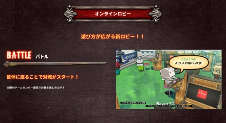 ѡGUILTY GEAR Xrd -REVELATOR-פθ4165ԻԤǽ缡šǤΥ