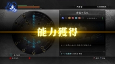 画像集 No.007のサムネイル画像 / 「龍が如く 極」桐生一馬が駆使する4つのバトルスタイルが公開。新ヒートアクション“超スタイルの極み”とは