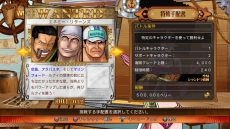 ONE PIECE BURNING BLOODפȯ䡣۽ХȥळȤǤWANTEDС⡼ɡפ䡤省饯6ͤξ餫