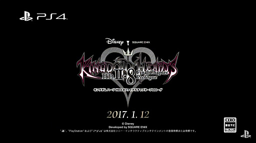  No.002Υͥ / KINGDOM HEARTS HD 2.8 Final Chapter Prologueפȯ䤬2017ǯ112˷