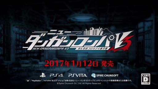 PS4/PS Vita˥塼󥬥V3饯ȥ졼顼3