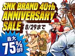 SNKPS4ۿȥ57ܤ75󥪥աSNK BRAND 40th ANNIVERSARY SALEפ