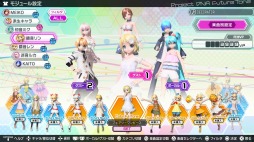 ֽ鲻ߥ Project DIVA Future Tone״ܥƥȼϿڶʤΰ