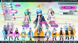 ֽ鲻ߥ Project DIVA Future Tone״ܥƥȼϿڶʤΰ