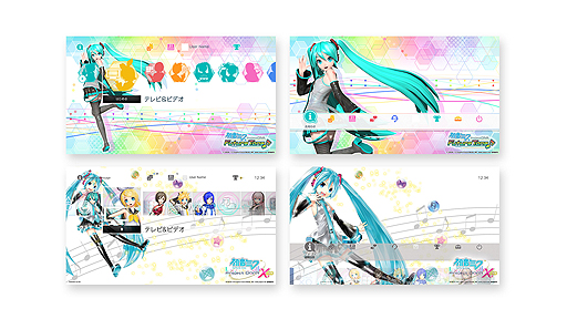 PS4DLѥꥺॲֽ鲻ߥ Project DIVA Future Toneפ623ۿϡHDD٥СդPS4Τ