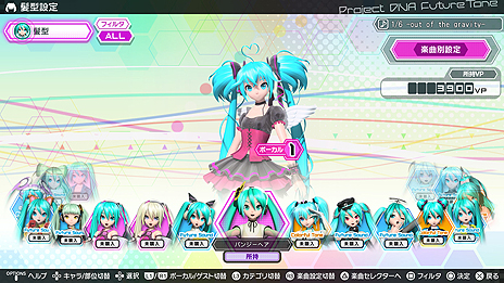 PS4ֽ鲻ߥ Project DIVA Future Toneסɲåƥ2ιǡȱޥǽפȡ֥ХХ륳פŵȤƤ館