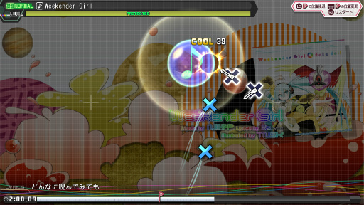 ֽ鲻ߥ Project DIVA Future ToneפΥǥݡȡ󥻥ץȤϡȱʵ¸ǡɤȡȰŪʪ̡