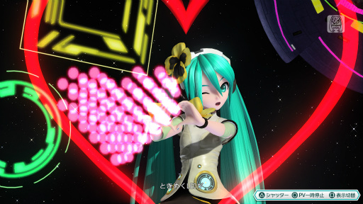 ֽ鲻ߥ Project DIVA Future ToneפΥǥݡȡ󥻥ץȤϡȱʵ¸ǡɤȡȰŪʪ̡