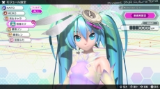 ֽ鲻ߥ Project DIVA Future Toneפǥ⥸塼ʤɤǤ֥ޥפ䡤饤󥭥󥰤ǧǽʡ֥꡼פξ