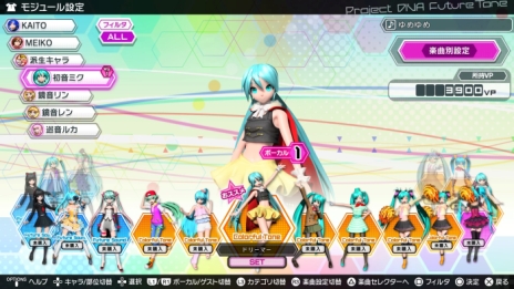 ֽ鲻ߥ Project DIVA Future Toneפǥ⥸塼ʤɤǤ֥ޥפ䡤饤󥭥󥰤ǧǽʡ֥꡼פξ