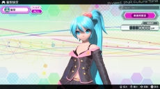 ֽ鲻ߥ Project DIVA Future Toneפǥ⥸塼ʤɤǤ֥ޥפ䡤饤󥭥󥰤ǧǽʡ֥꡼פξ