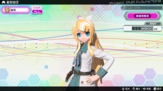 ֽ鲻ߥ Project DIVA Future Toneפǥ⥸塼ʤɤǤ֥ޥפ䡤饤󥭥󥰤ǧǽʡ֥꡼פξ