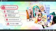 ֽ鲻ߥ Project DIVA Future Toneפǥ⥸塼ʤɤǤ֥ޥפ䡤饤󥭥󥰤ǧǽʡ֥꡼פξ