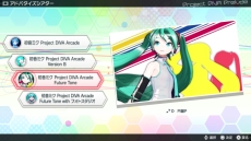 ֽ鲻ߥ Project DIVA Future Toneפǥ⥸塼ʤɤǤ֥ޥפ䡤饤󥭥󥰤ǧǽʡ֥꡼פξ