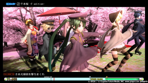 ֽ鲻ߥ Project DIVA Future Toneץӥ塼鲻ߥȥǤؤΰ¸ʬޤ줿ʤ