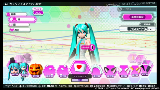 ֽ鲻ߥ Project DIVA Future Toneץӥ塼鲻ߥȥǤؤΰ¸ʬޤ줿ʤ