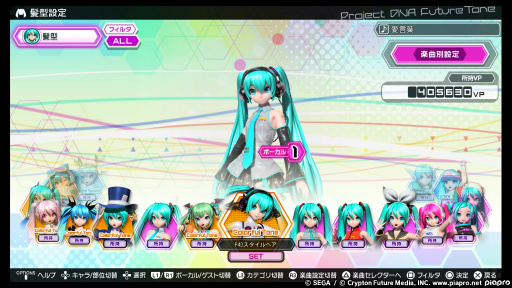 ֽ鲻ߥ Project DIVA Future Toneץӥ塼鲻ߥȥǤؤΰ¸ʬޤ줿ʤ