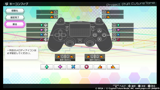 ֽ鲻ߥ Project DIVA Future Toneץӥ塼鲻ߥȥǤؤΰ¸ʬޤ줿ʤ