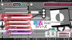 ֽ鲻ߥ Project DIVA Future ToneפΥ󥸴褬֥ޥߥ饤2016פǳ